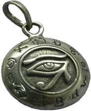 Talismán del Ojo de Horus o Tercer Ojo